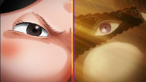 映画おしりたんてい シリアーティ Bild 1