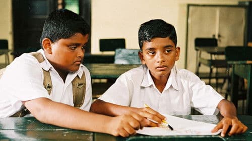 සිරි රජ සිරි Bild 1