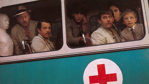 Посебан третман Bild 3