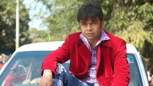 Shaadi Teri Bajayenge Hum Band Bild 1