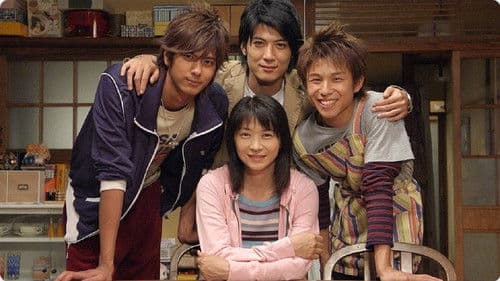 ブラザー☆ビート Bild 1