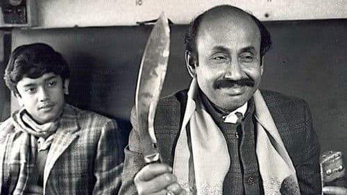 সোনার কেল্লা Bild 2