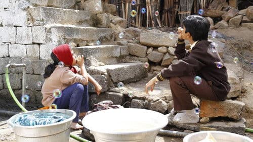 அக்கா குருவி Bild 1