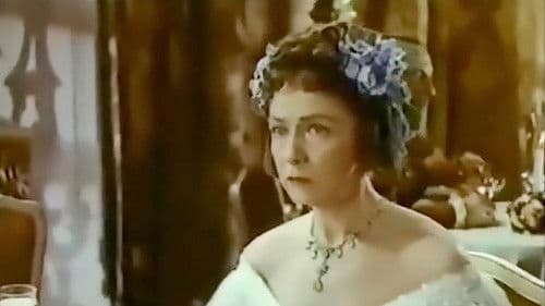 Centennial Summer Bild 4