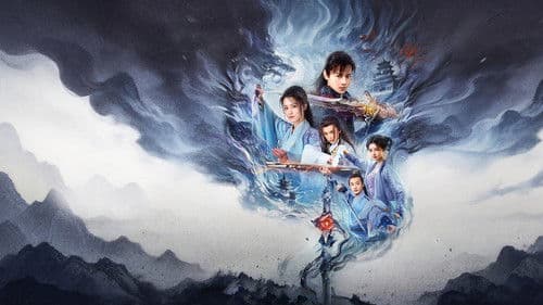 古剑奇谭之琴心剑魄 Bild 1