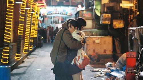 Eine Kinogeschichte Bild 1