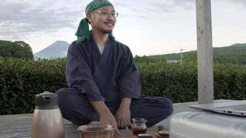 Japan - Der Teemeister Bild 4