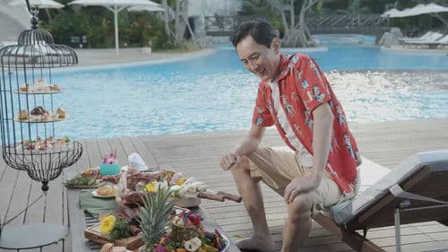 孤独のグルメ2023大晦日SP 井之頭五郎、南へ逃避行『探さないでください。』 Bild 2