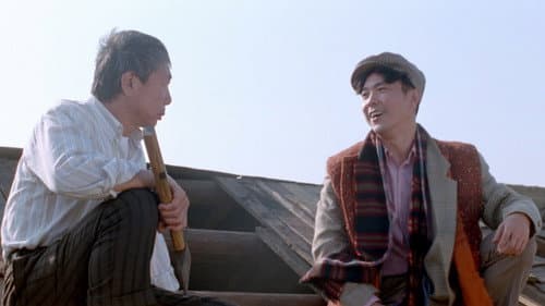 馬戲小子 Bild 4