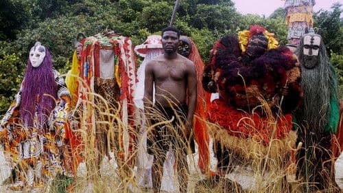 The Lost Okoroshi Bild 5