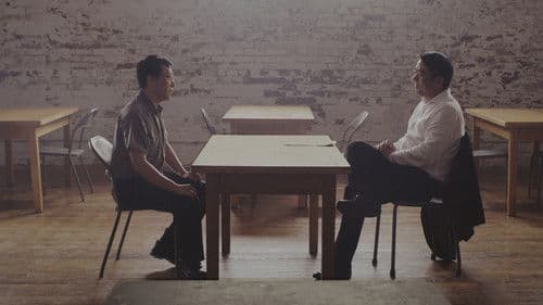 Ask No Questions - Der Fall Falun Gong Bild 3