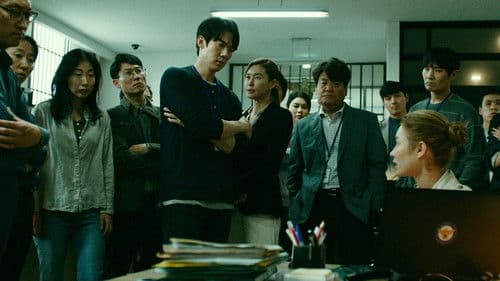 Vanishing - The Killing Room Bild 6