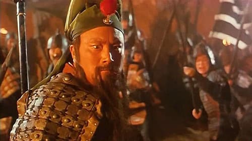 超時空要愛 Bild 1