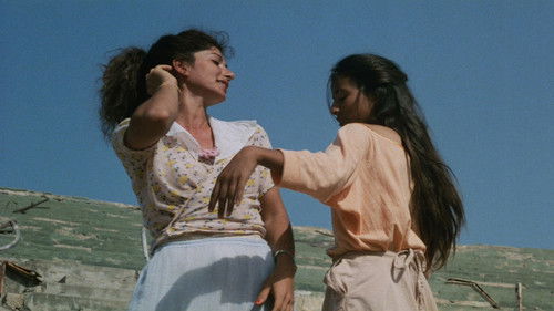 Ghazl Al-Banat Bild 2