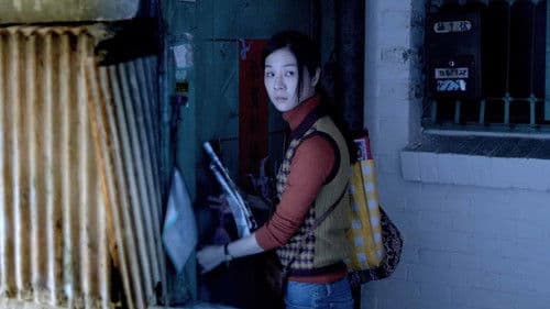 A Nice Travel Bild 1