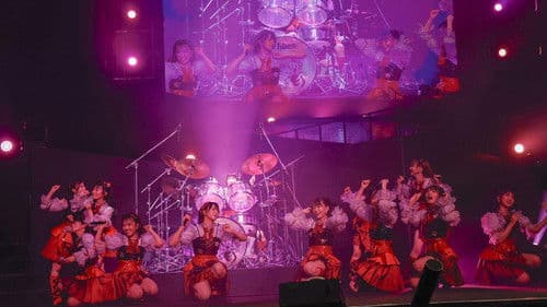 ≠ME 全国ツアー 2023 「We shout “I am me.”」 Bild 2