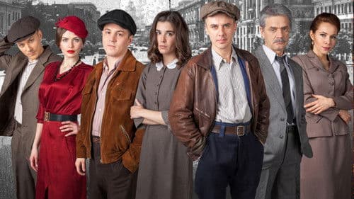 Чёрная кошка Bild 2