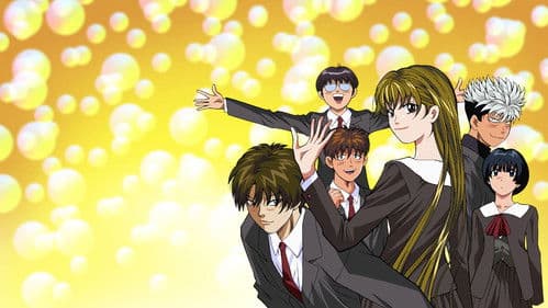 天使な小生意気 Bild 1