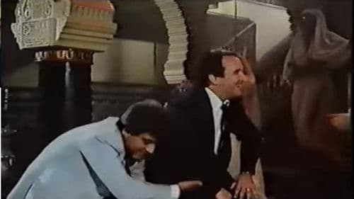 Los caraduros Bild 2