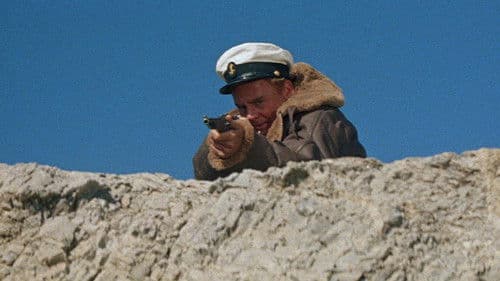 Operation Tiger Bild 4