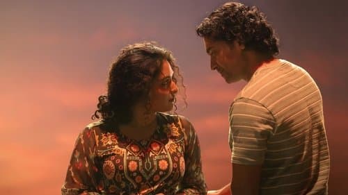 நவரசா Bild 1