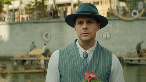 Красный шёлк Bild 5