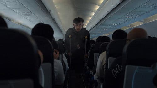 Satu Langkah Lagi Bild 5