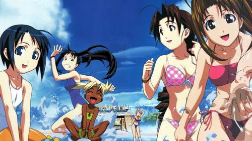 Love Hina Bild 6