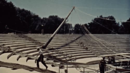 The Stratford Adventure Bild 1