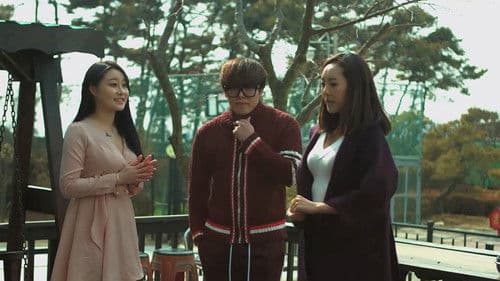 어린 엄마 3 Bild 6