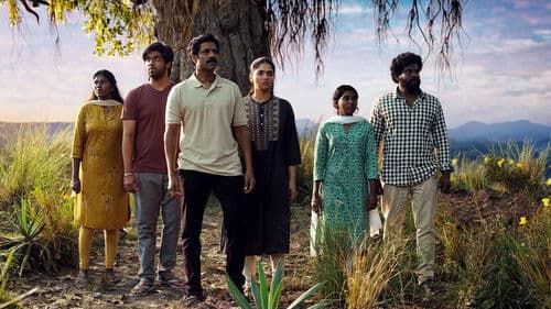 Inspector Rishi Bild 7