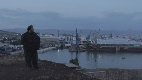 11 Συναντήσεις Με Τον Πατέρα Μου Bild 6