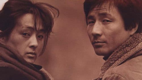 The Man With Three Coffins Bild 2