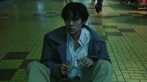 Unlucky Monkey Bild 5