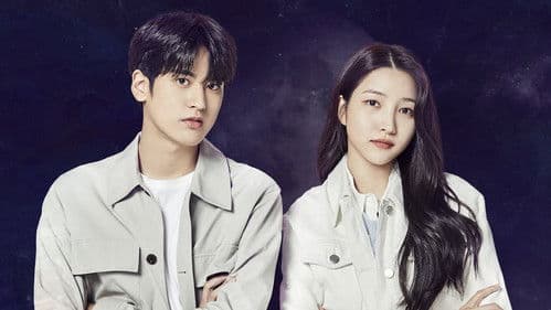 오싹한 동거 Bild 1