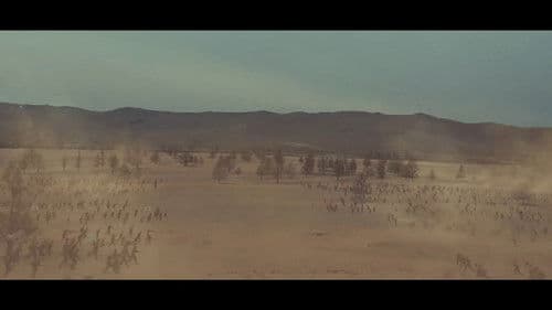 Эх орон дуудаж байна Bild 1