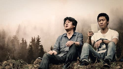 Dark Figure of Crime Bild 2