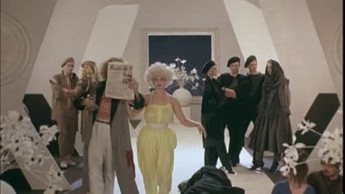 Как стать звездой Bild 2