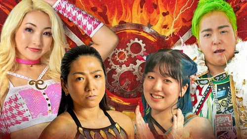 センダイガールズプロレスリング in 仙台PIT Bild 2