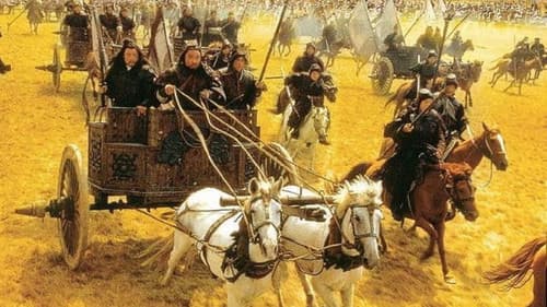 Der Kaiser und sein Attentäter Bild 4