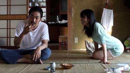 捨てがたき人々 Bild 1