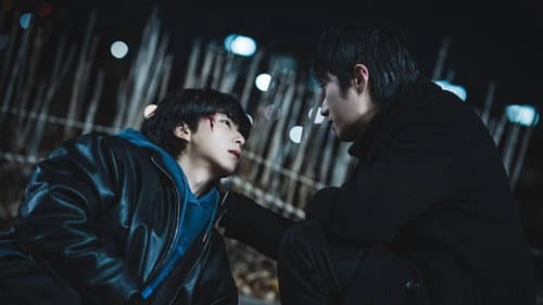 스윗 블러드 Bild 1