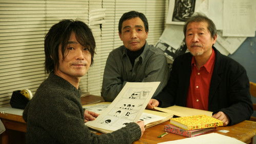 美代子阿佐ヶ谷気分 Bild 5