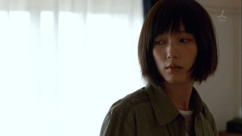 わにとかげぎす Bild 2