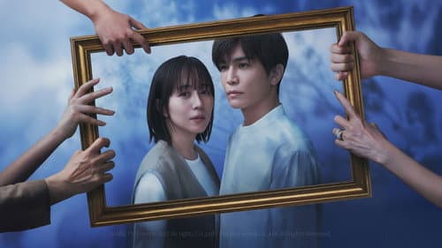 フォレスト Bild 2