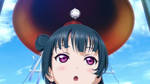 smile smile ship Start! Bild 4