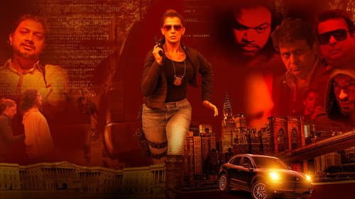Agent Jayne: A Woman with a Mission Bild 1
