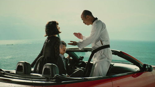 방 안의 코끼리 Bild 2