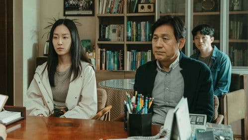 카시오페아 Bild 3