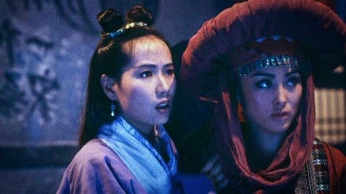 Meister des Schwertes Bild 1